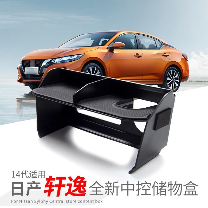 

For 20-24 Models of 14th Generation Sylphy Central Control Storage Box Car Storage Storage Car Special Goods Modification