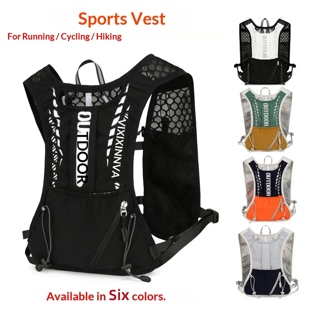 

Светоотражающий жилет для бега с системой гидратации, регулируемый велосипедный рюкзак, дышащий спортивный жилет для активного отдыха, альпинизма, пешего туризма и велоспорта