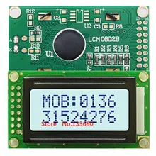 5V 8x2 Character LCD Module #4