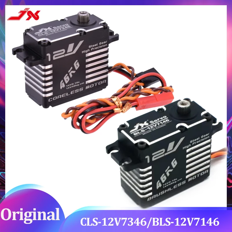 

JX CLS-12V7346/BLS-12V7146 46KG 12V 180°HV High Precision Steel Gear Digital Coreless Servo CNC Aluminium Shell For RC Robot Car