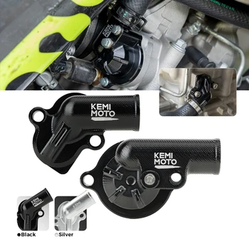 KEMIMOTO ATV Water Pump Inlet & Outlet Cover with O-ring Compatible with Yamaha Raptor 700 2006-2025 Raptor 700R 2009 2011-2025
