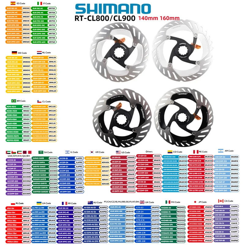 

Shimano RT-CL800 RT-CL900 Тормозной ротор CENTER LOCK ICE TECHNOLOGIES FREEZA 140 мм 160 мм ULTEGRA XTR DURA-ACEShimano Велосипедная часть