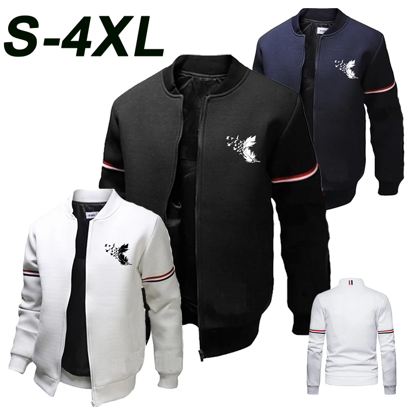 

New men's baseball zipper solid color jacket men's loose fitting jacket outdoor sports shirt zipper without cap jacket