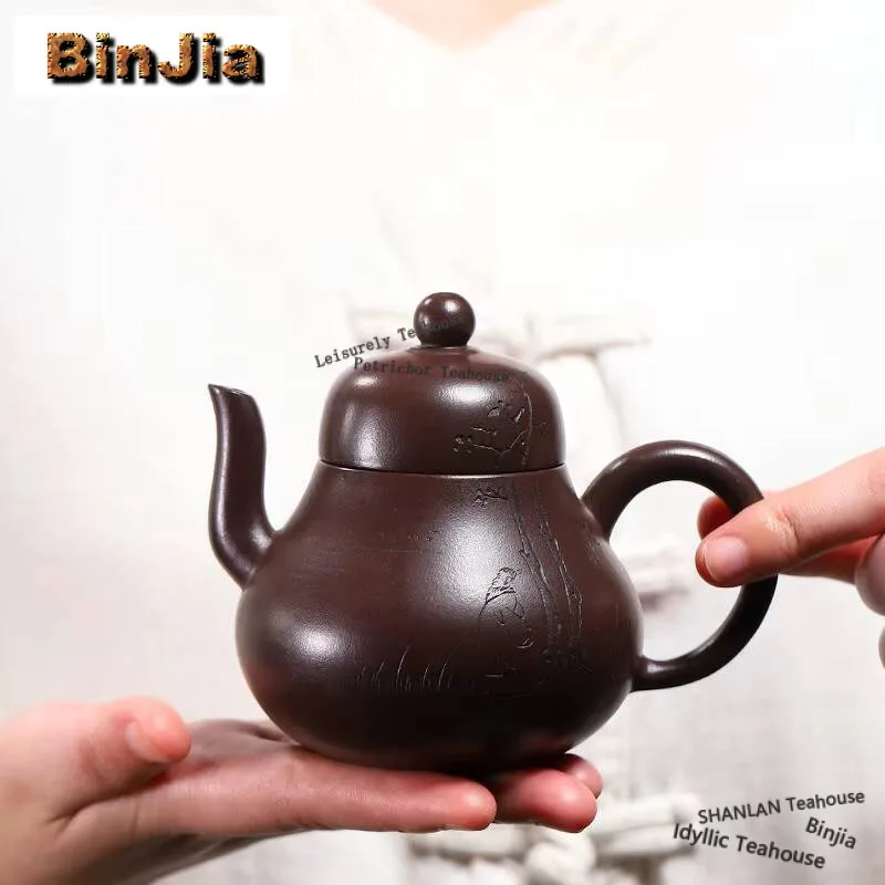 

Чайники из сиреневой глины, 220 мл