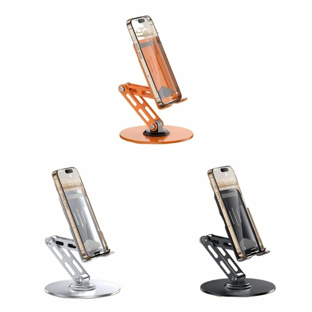 360 ° Rotating Adjustable Phone Holder Metal Folding Mobile Phone Holder Stand Portable Adjustable Table Cell Phone Stand