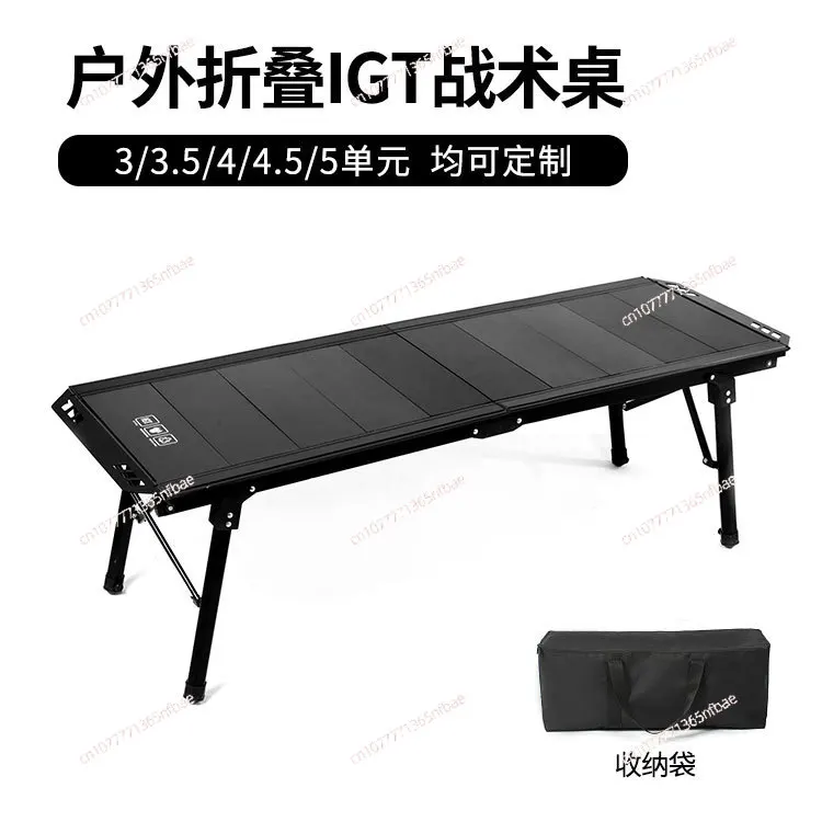 

Lightweight Aluminum Folding IGT Table Chair - 5-Unit Height-Adjustable Camping Tea Table for Outdoor Use