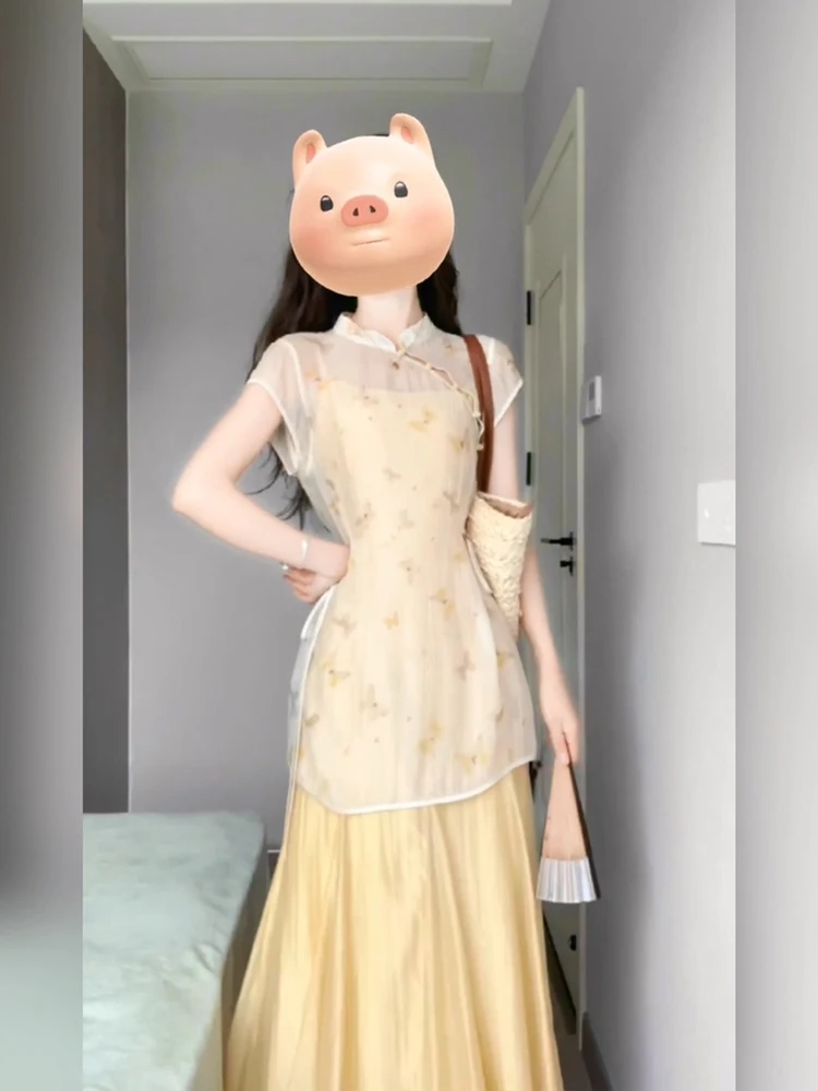 Ele New Chinese Sle…