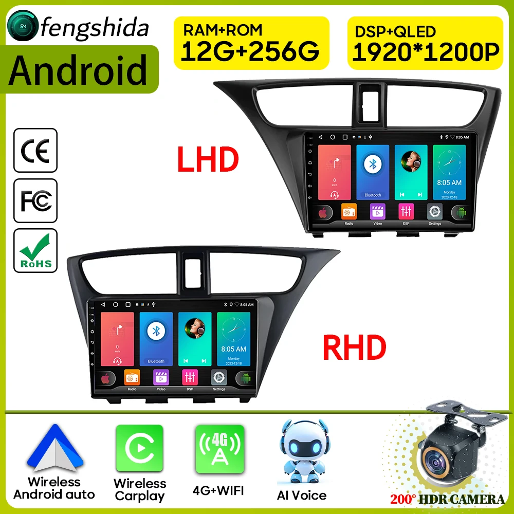 

Car Radio Carplay For Honda Civic 9 FK FB 2012 - 2017 Navigation GPS Android Auto Multimedia Player Stereo 4G Wifi No 2din DVD