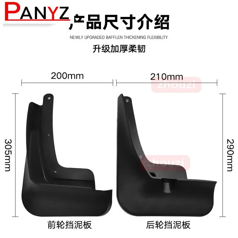 4 PCS Mud Flaps For Hyundai Santa Fe 2013-2021 Mudguards Splash Guard Front Rear Fender Car Accessories