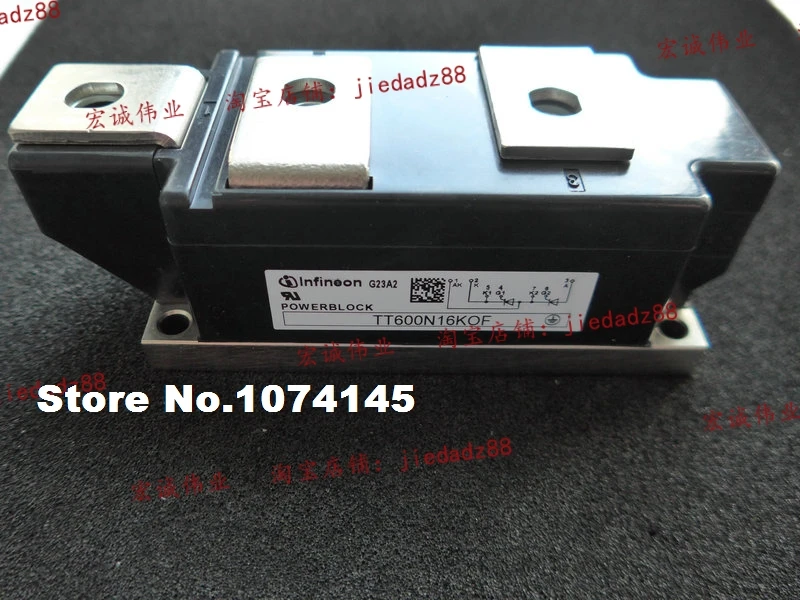 

TT600N16KOF IGBT power module