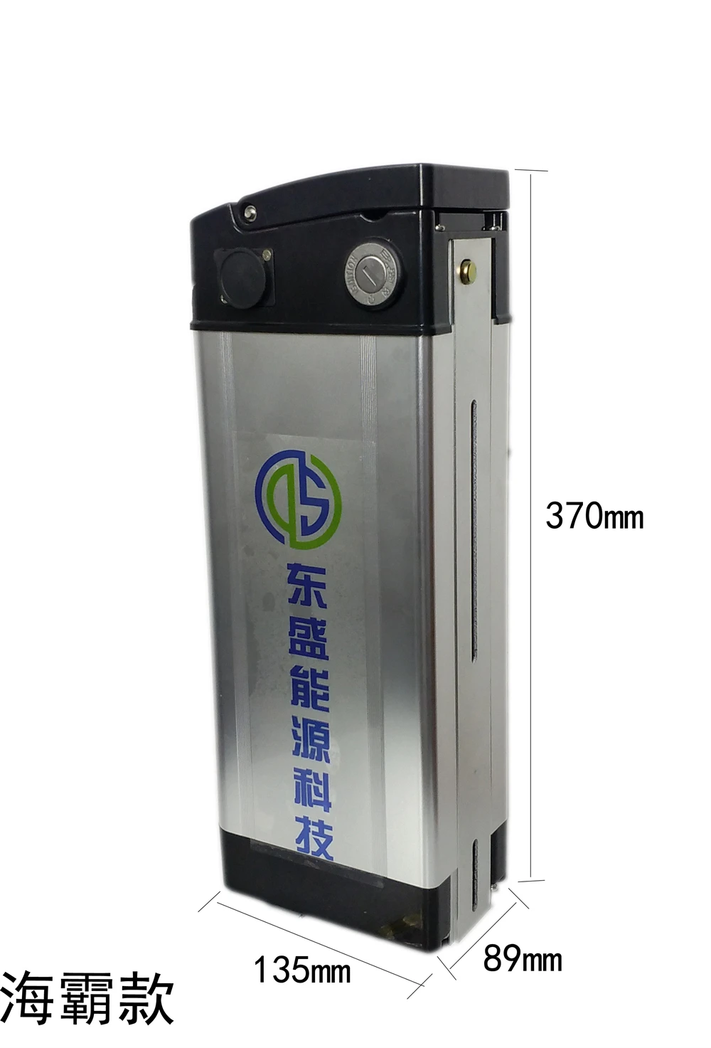 48V 10.4/16.5/25Ah OEM  Ebike Lithium Battery for EV,Motorycyclethe,E-Tricycle,Vehicle,Battery for Electric Car