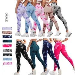 Seamless Yoga Leggings Pants Sports Fitness Tie-Dye High Waist Peach Hip-lifting Tight Trousers Workout Gym Leggings for Women