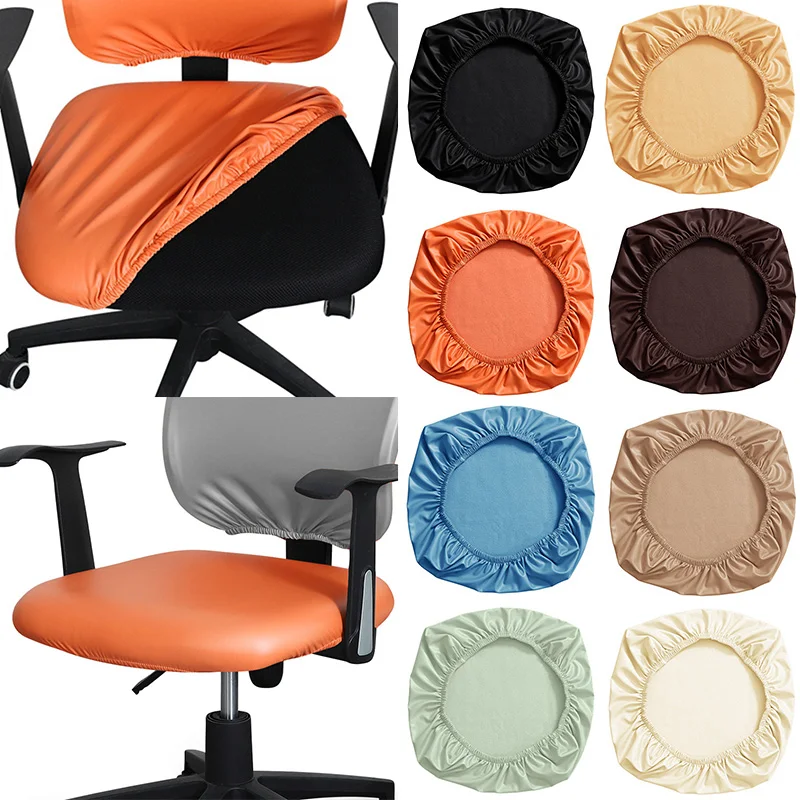 

PU Leather Chair Cover Computer Chair Case Soild Office Chair Cover Waterproof Split Chair Dirt Resistant Hotel Use Dustproof