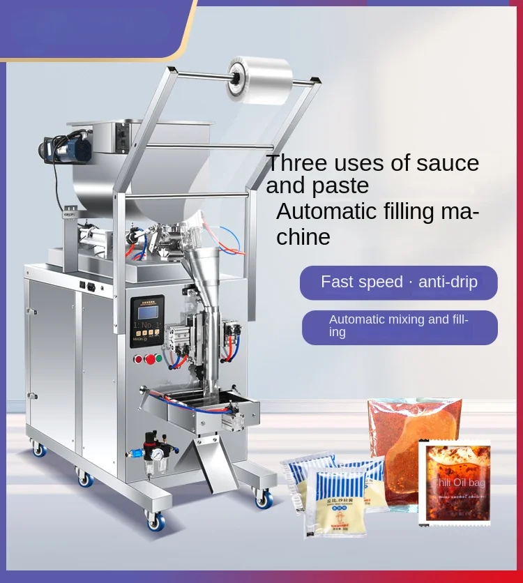 Full-automatic filling machine sauce paste liquid quantitative packaging machine back seal three sides seal four sides seal