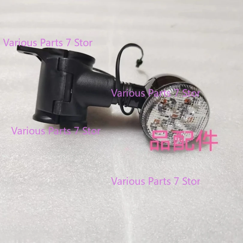 Turning Signal Lights For Qjmotor SRV125 QJ150-2N/2K Motorcycle Turn Signal