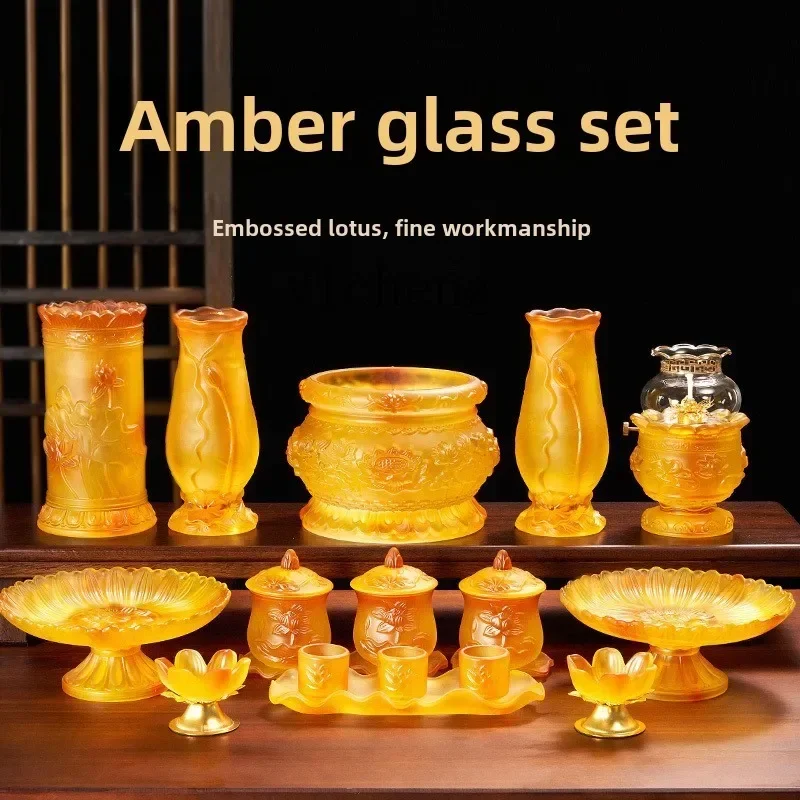 HYS  Buddhist Utensils Supplies Daquan Household Glazed Offering Set Buddhist Hall Offering Utensils