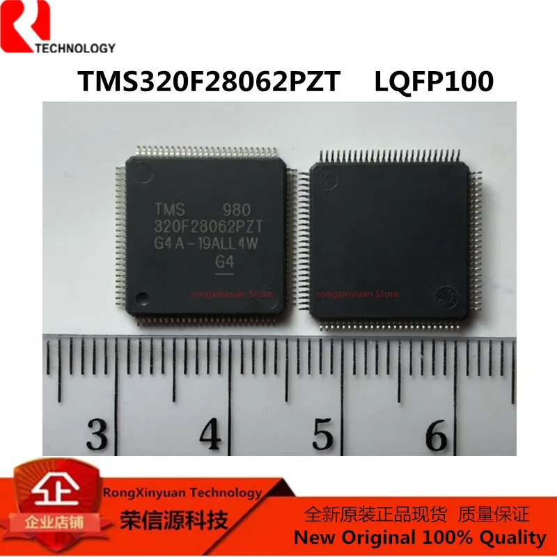 

1-5pcs TMS320F28062PZT 320F28062PZT LQFP100 TMS320F28062 Piccolo Microcontrollers 100% quality 100% new imported original