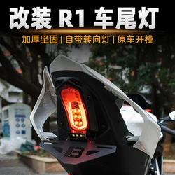 FOR 675SS 675SR 675SRR 675SR-R 675 SR SR-R SR675 Parts Motorcycles Tail Light with Tail Tidy License Plate Taillights Assembly