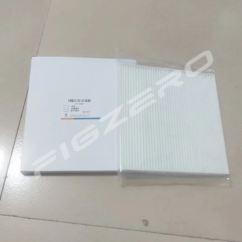 Air Conditioning Filter N510M Grid Air Conditioning Filter Purifies Air for Wuling Hongguang 9th Generation