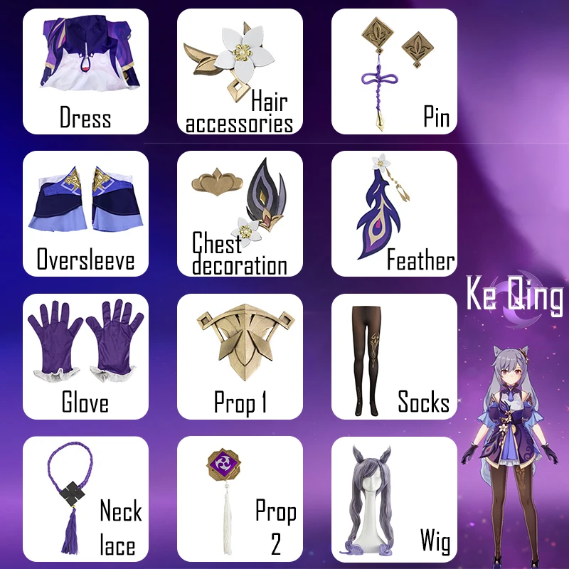 Genshin Impact Keqing Cosplay Costume Uniform Cosplay Anime Chinese Style Halloween Costumes for Women Game view 3