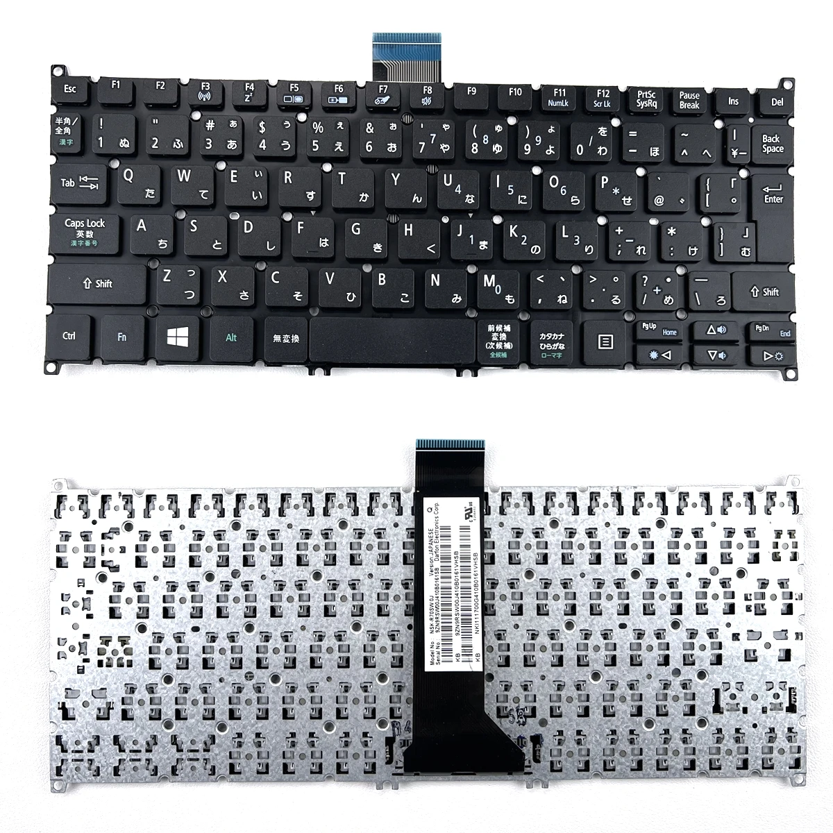 Japanese Backlit/No…