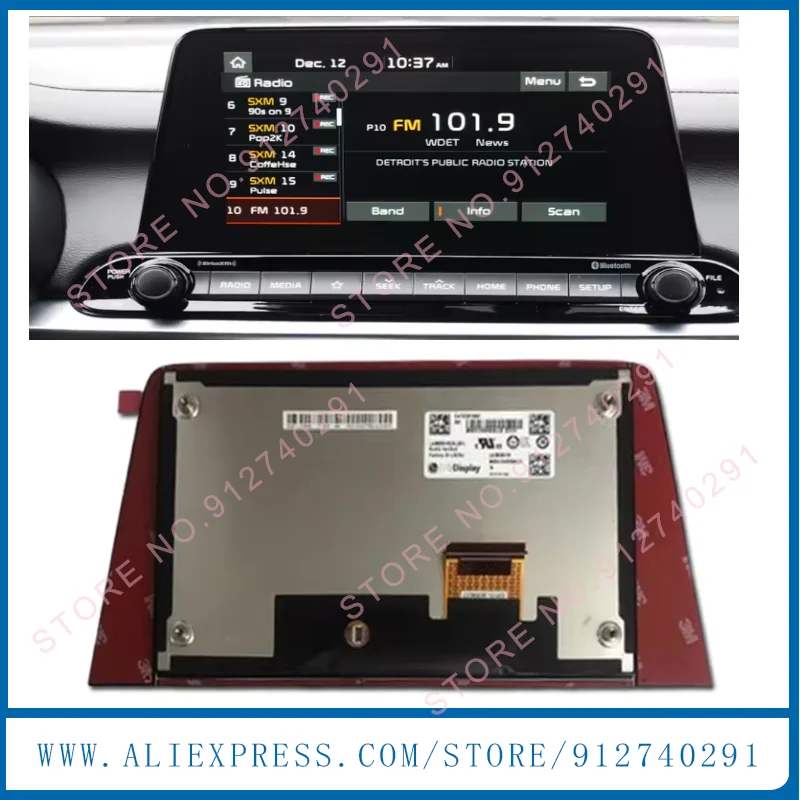 Original 8 Inch LCD Touch Screen Panel For KIA Forte Stinger 2018-2021 Navi Radio Screen LA080WV9-SL01 96160M7070WK 96525J5710