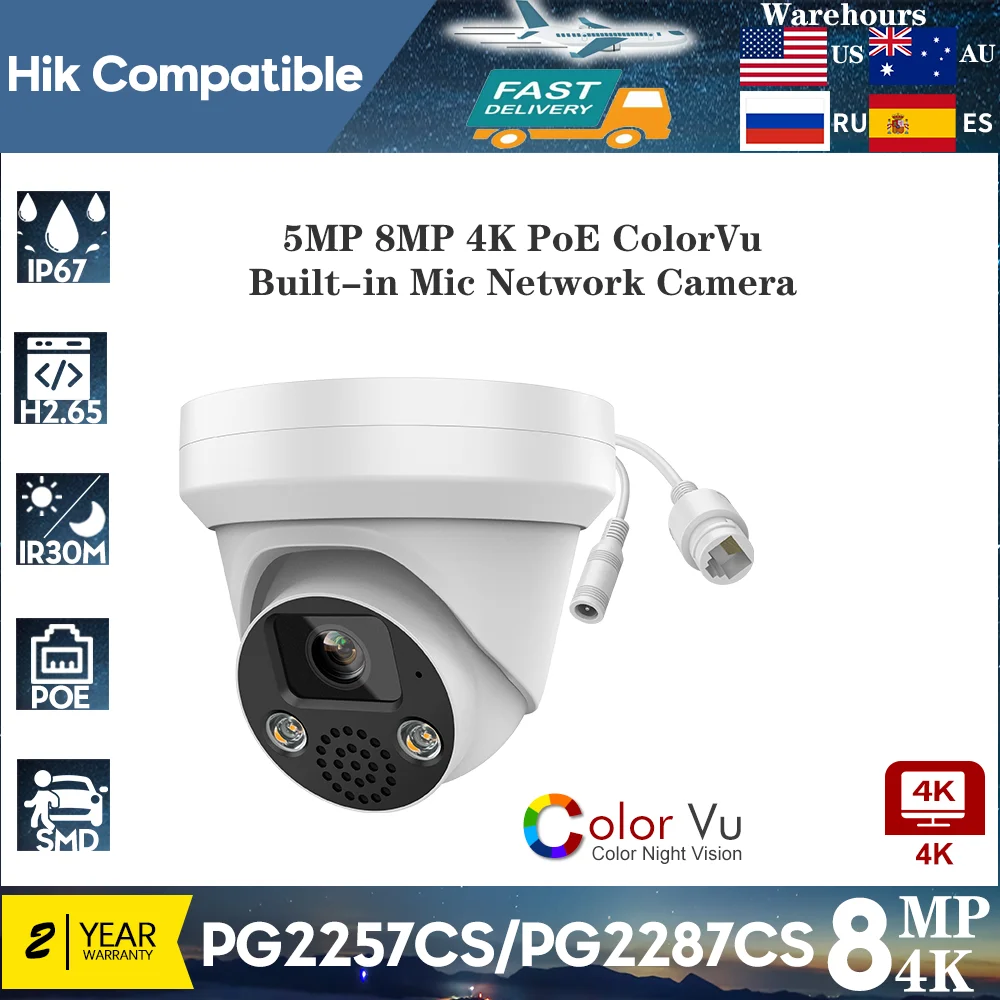 Hikvision Compatible 5MP 8MP 4K PoE ColorVu IP Camera Built-in Mic APP Remote Speaker slot Security Surveillance Network Camera