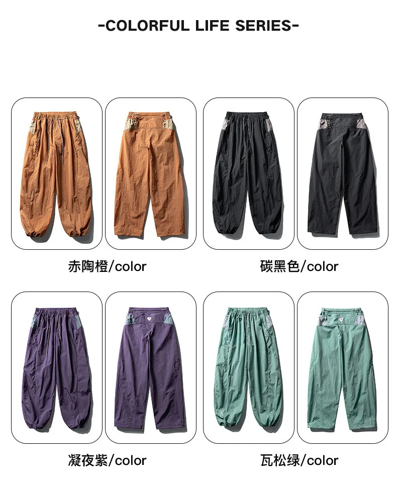 Leichte Outdoor-Wanderhose, atmungsaktiv, wasserdicht, schnell trocknend, lange Hose für Herren und Damen, Reise- und Arbeitskleidung, Fallschirmjägerhose – Detail 11