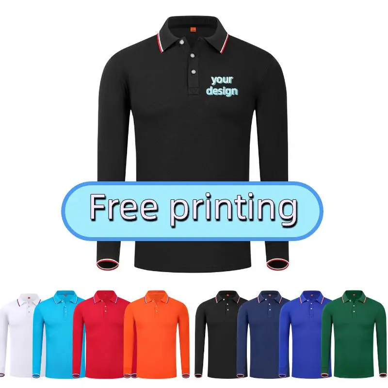 Autumn Men's Quick Drying 240g Polo Shirt Personalized Custom Design Print Logo Diy Company Employee Work Clothes Workwear Top