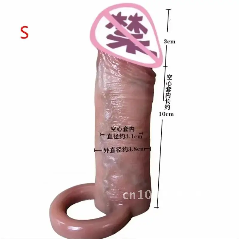 Preservativo super real para ampliação do pênis, ferramentas reutilizáveis para extensor de pau, brinquedo retardador de ejaculação, manga de silicone macio, produto sexual para homens