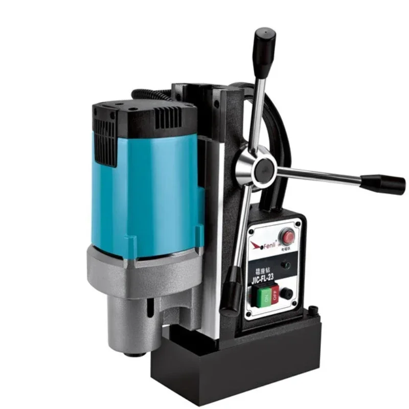 quality assurance high Power Industrial Multifunctional Magnetic Core Drill Adjustable Speed Magnetic Drill