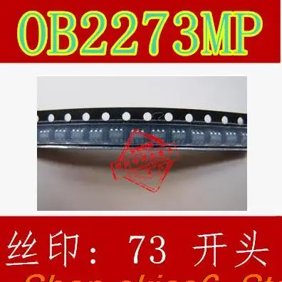 

В наличии 10 шт., оригинальный 60B2273 OB2273MP GC6273