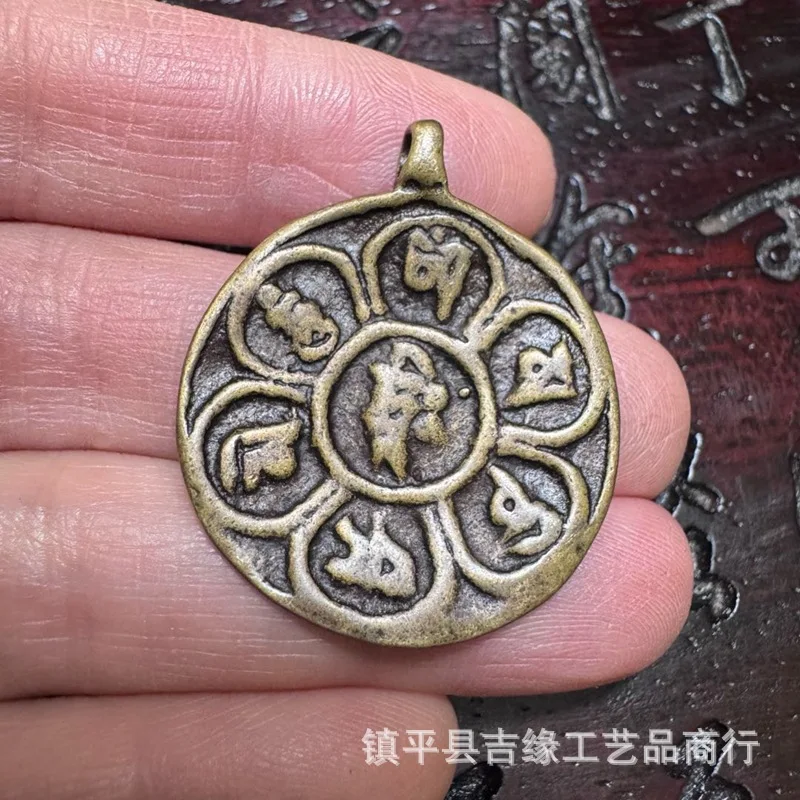 Hanging Twelve Zodiac Signs Nine Palaces Copper Sign
