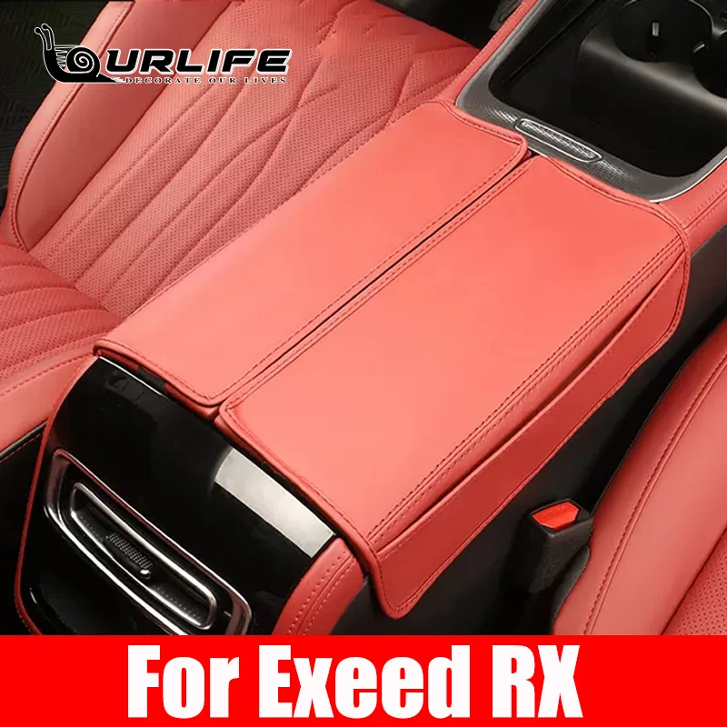 

For Chery EXEED RX 2022 2023 2024 Car Styling Interior Armrest Anti-dirty Pad Cover Sticker PU Leather Cover Auto Accessories