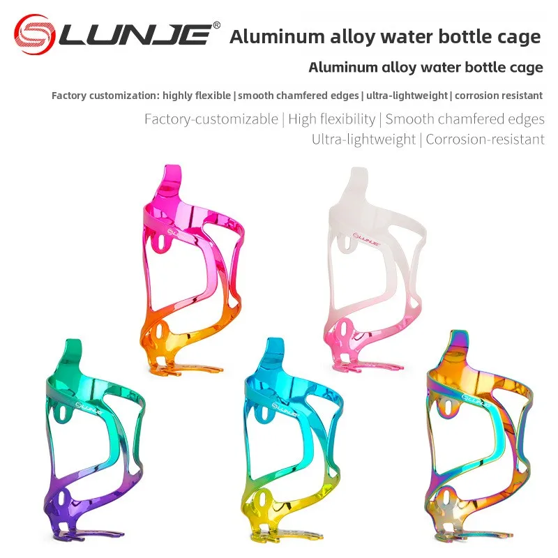 Dual Color Bike Water Bottle Holder Universal Cup Rack for Mountain Road Bikes Customizable Cycling Accessory for Outdoor Riding