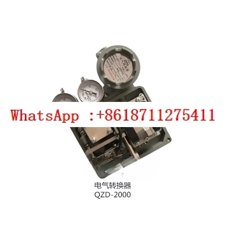 Hot-selling electrical converters QZD-2000, QZD-1000, QZD-2000d, QZD-2000i