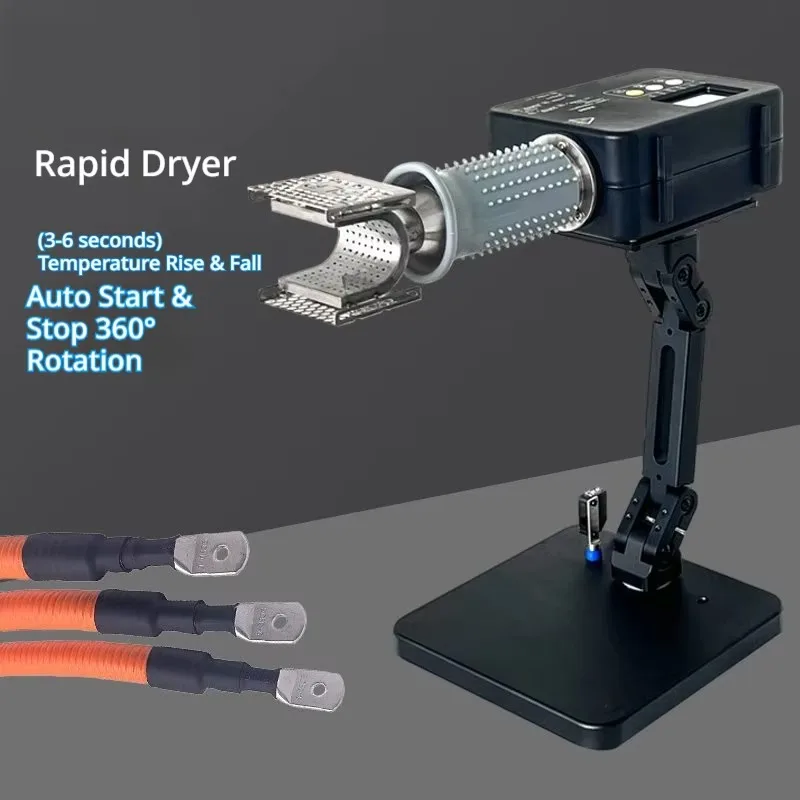 Industrial Grade Heat Shrink Baking Machine New Energy Wire Sleeve Heat Shrink Hightemperature Hot air Gun Second Drying Machine