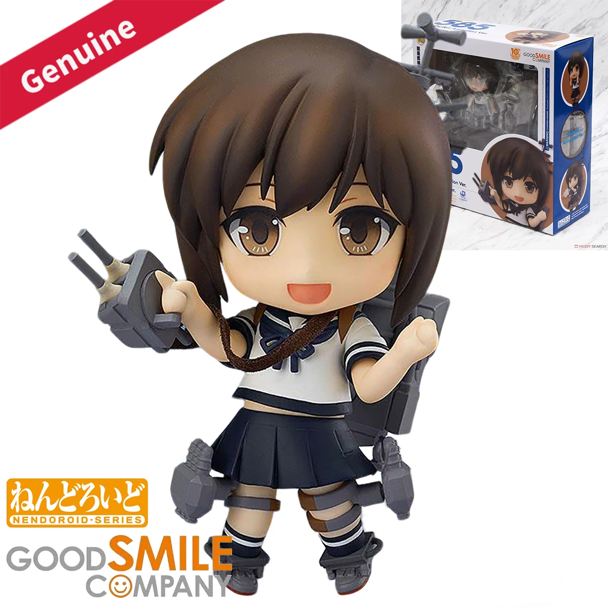 

Оригинальные фигурки Good Smile Company Nendoroid # 585 Kantai Collection ~KanColle~ Фубуки, анимационная версия. Аниме-фигурка