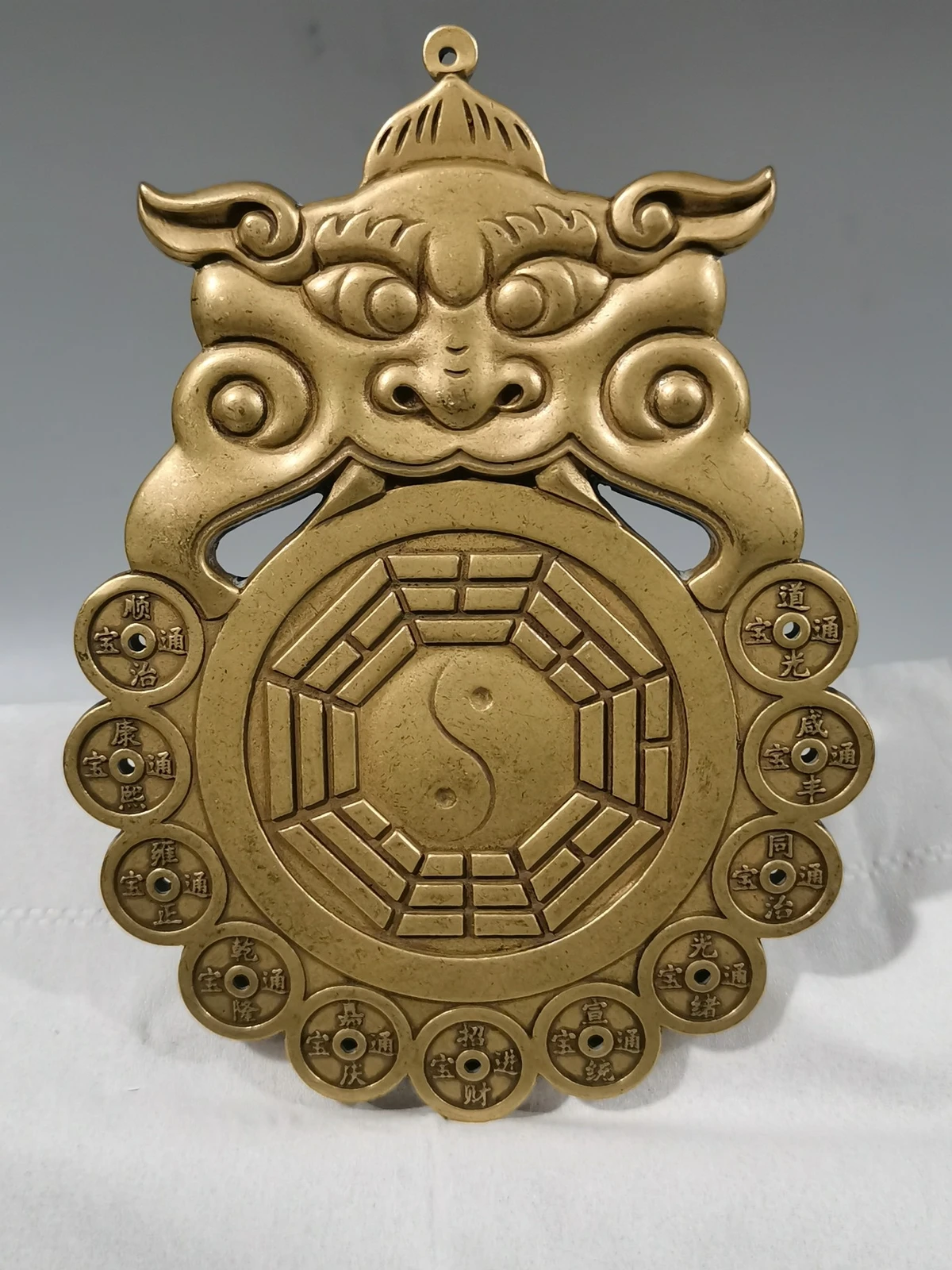 

4.9"China Brass Fengshui Beast Head Eight Diagrams 10 Emperors Town House Statue