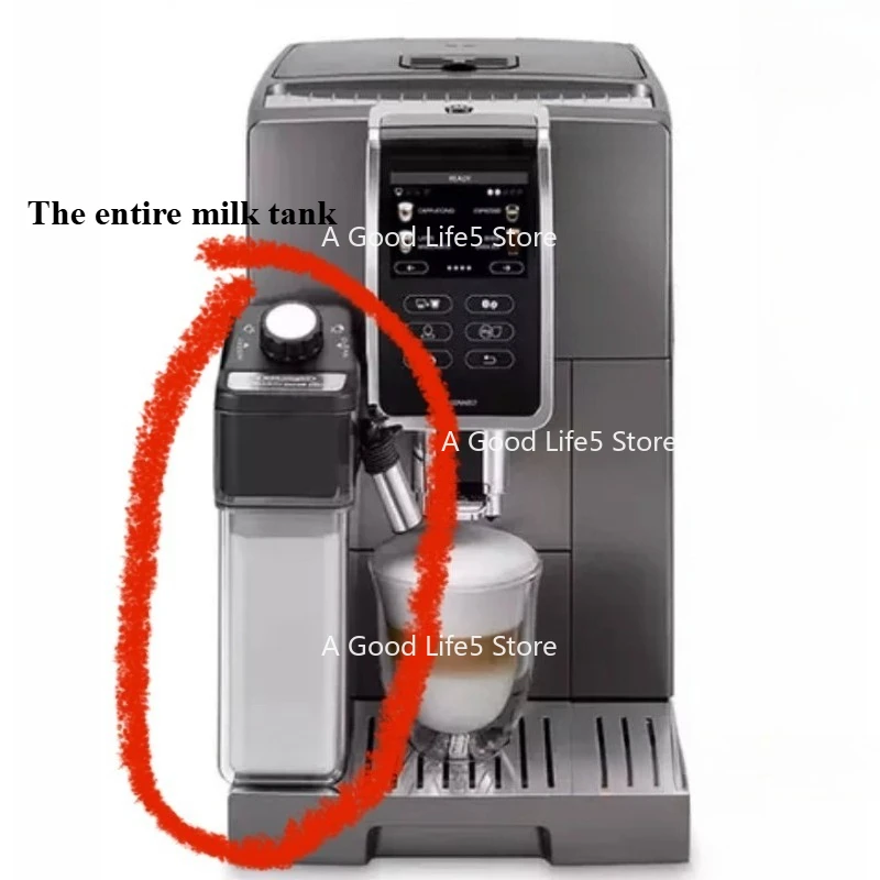 

Применитесь к автоматической кофемашину DeLonghi/Delong D9T ECAM370.95 Кофемашина Молочная трубка Молочный цилиндр Кран Аксессуары