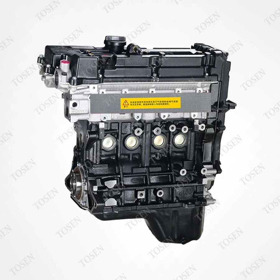 Factory Hot Sale Assembly For Hyundai Kia 1.6L VVT G4ED Bare Engine Auto Spare Parts Gasoline