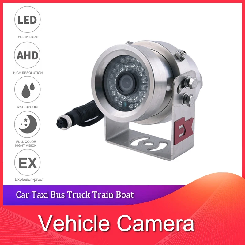 Truck Vehicle AHD 1080P IP68 Waterproof Explosionproof Infrared Night Vision Camera Stainless Steel Case