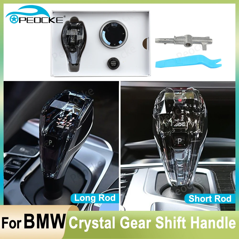 Crystal Gear Lever Handle Short Type For BMW F30 F20 F10 F22 F33 F34 F36 F32 iX3 G08 X3 G01 G02 G32 G30 Gearbox Lever Stick Head