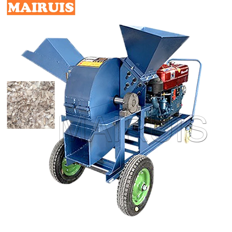 Multi-Function Sawdust Wood Crusher/ Wood Crushing Machine Mesh Replacement Chipper Shredder