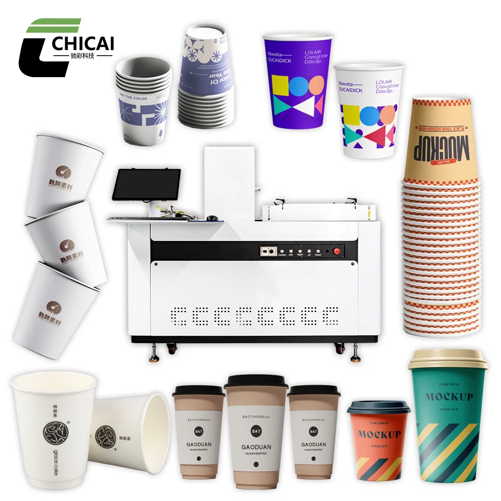 طابعة نافثة للحبر أوتوماتيكية بالكامل بمرور واحد آلة تغذية الورق بحالة جديدة لفنجان القهوة وكوب الشاي والحليب والطباعة الرقمية #1
