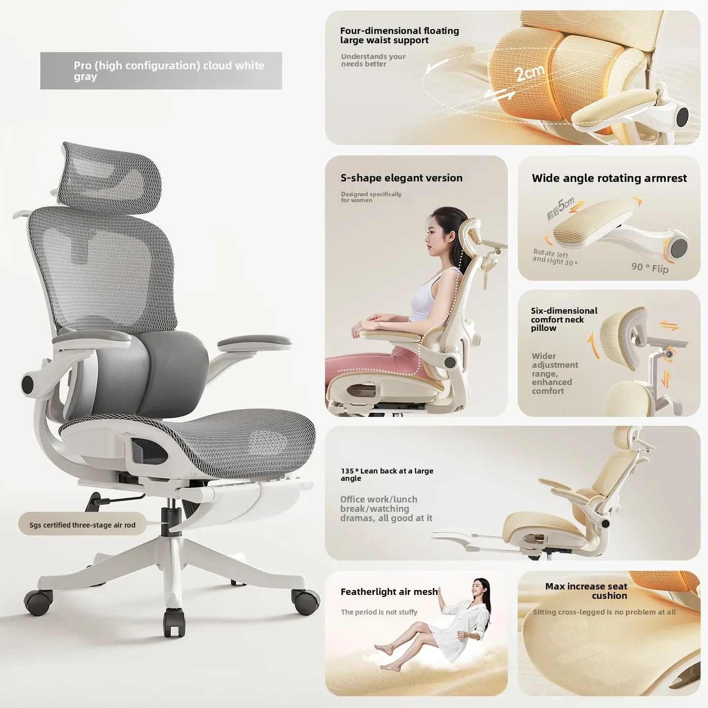 Multi-functional Durable Computer Chair Study Chair Waist Protection Ergonomic Chair Home Office Backrest Student Chair