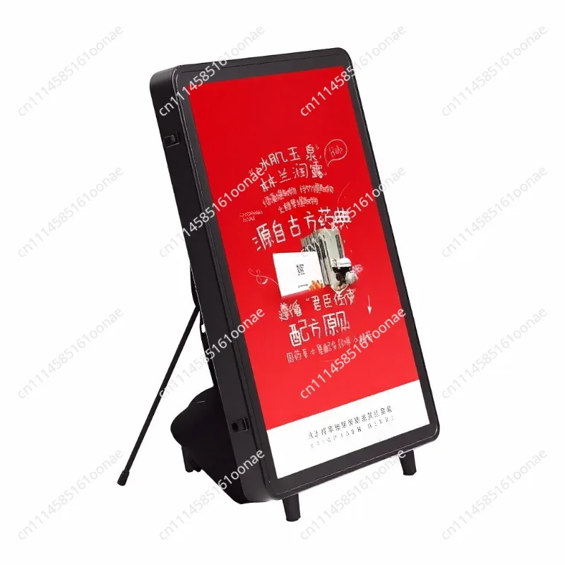 Backpack Light Box, Bluetooth Screen, Rechargeable Portable Upright Mobile Outdoor and Indoor Illuminated Advertising Sign