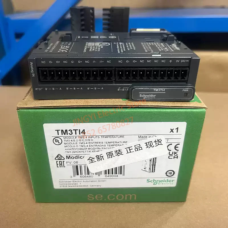 Schneider TM3TI4 TM3 module - Four temperature inputs Analog input module