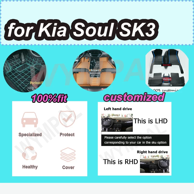 Luxury Car Floor Ma…