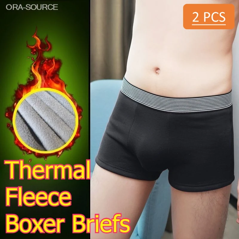 2pcs-mens-thermal-underwear-fleece-lined-thick-warm-boxer-briefs-winter-cold-weather-insulated-soft-extreme-heavy-plush-premium
